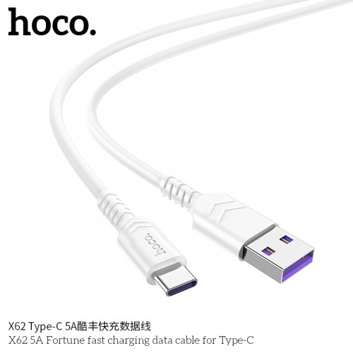X62 5A Fortune Fast Charging Data Cable for Type-C White